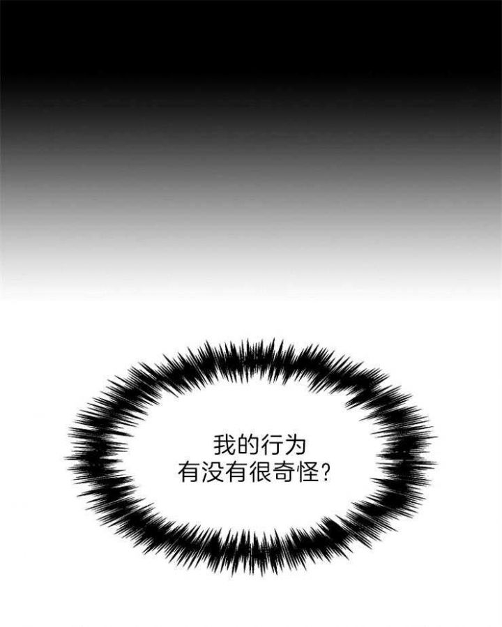 第74话22