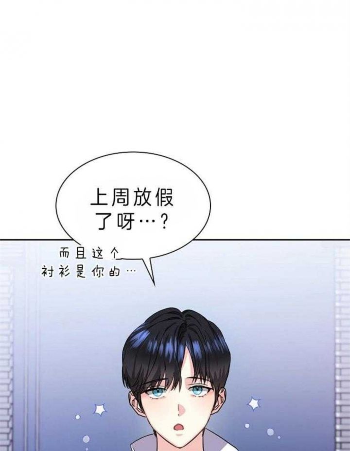 第101话27