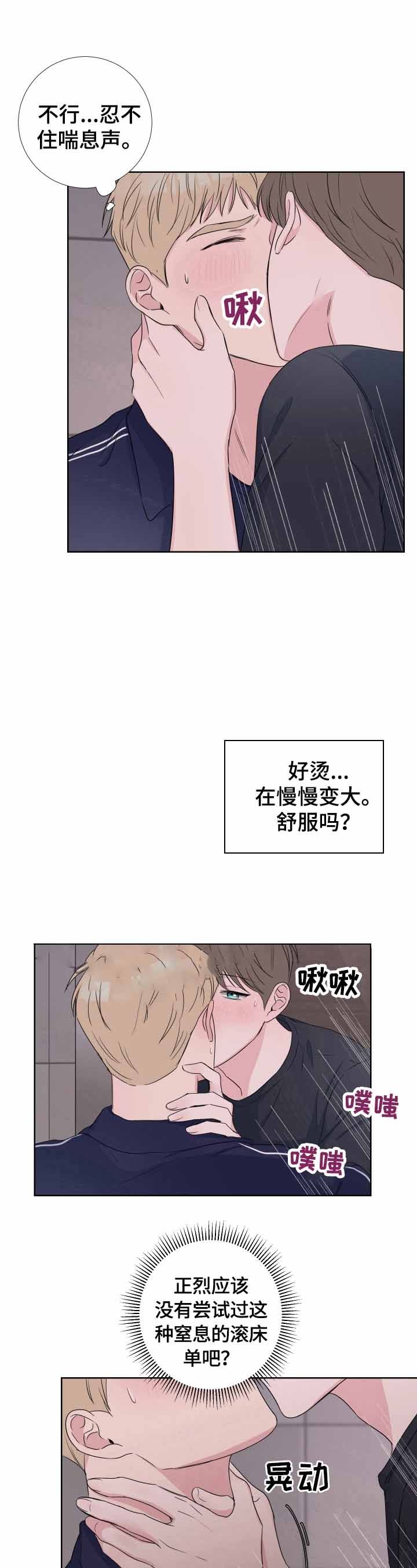 第30话0