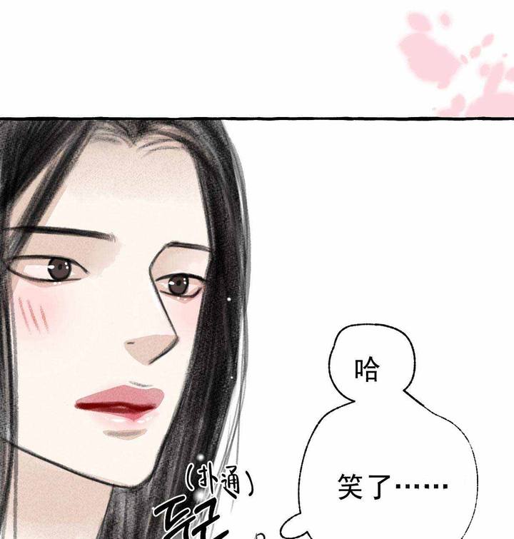 第14话50