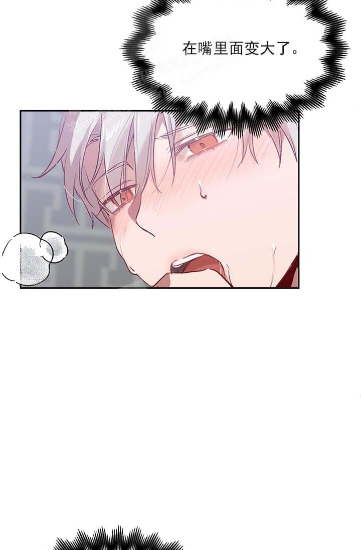第31话17