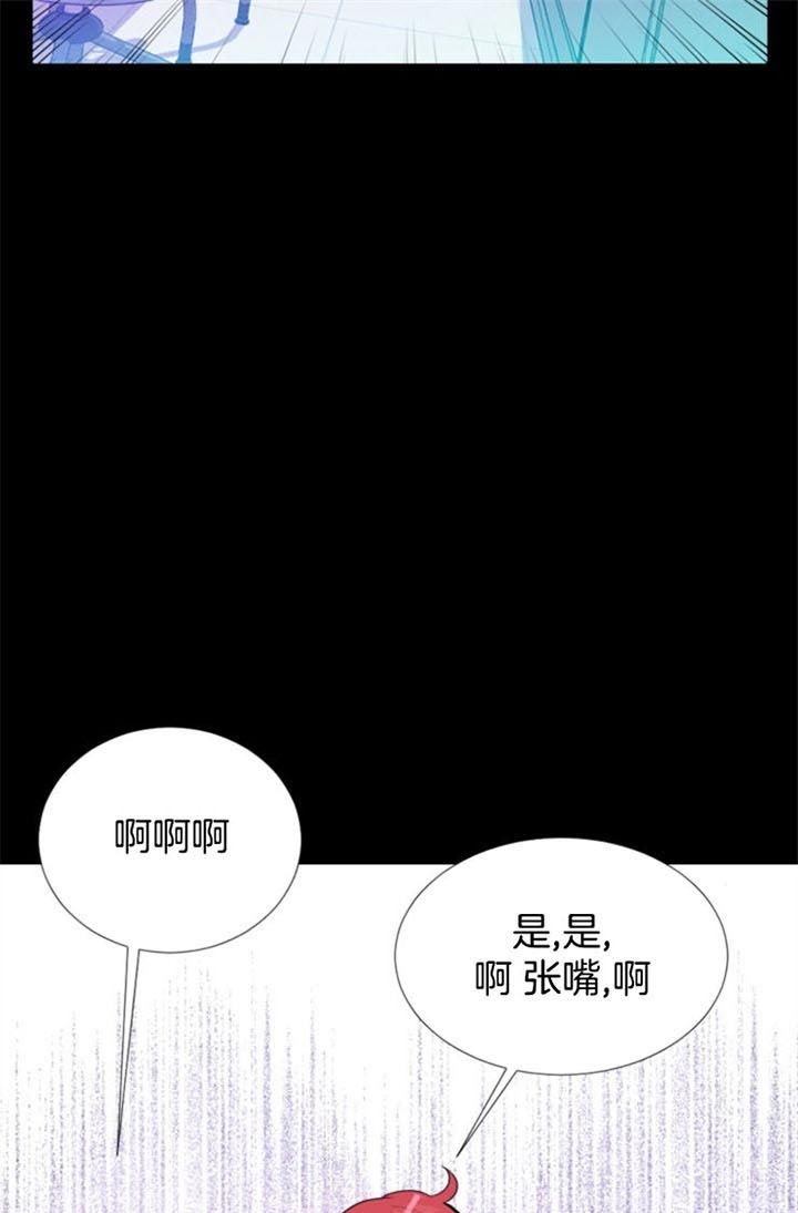 第40话15