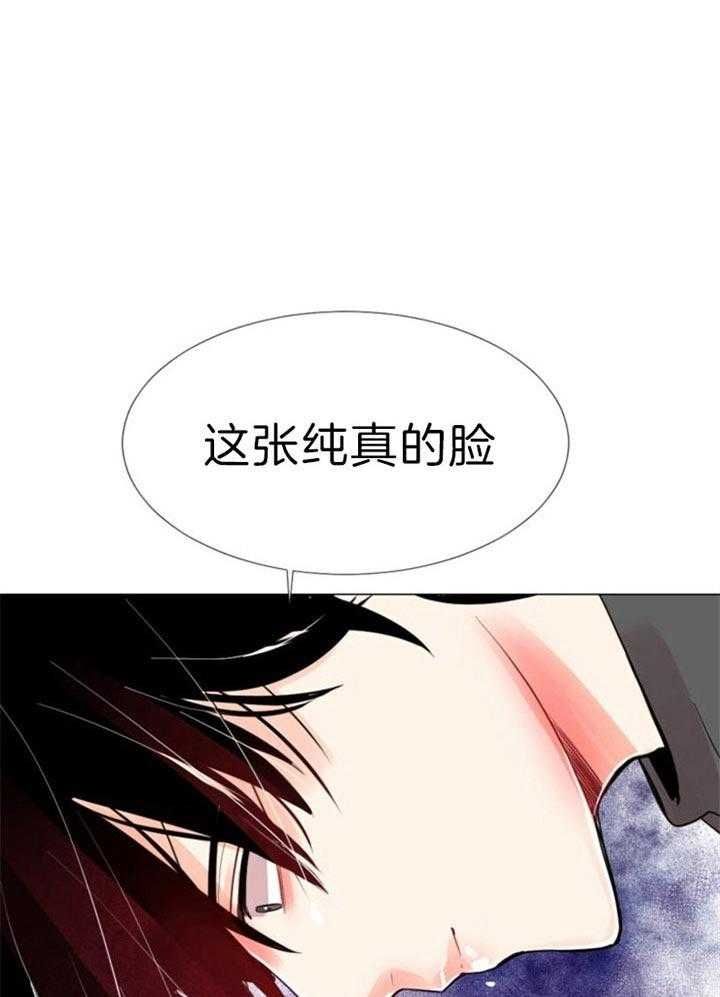 第56话2