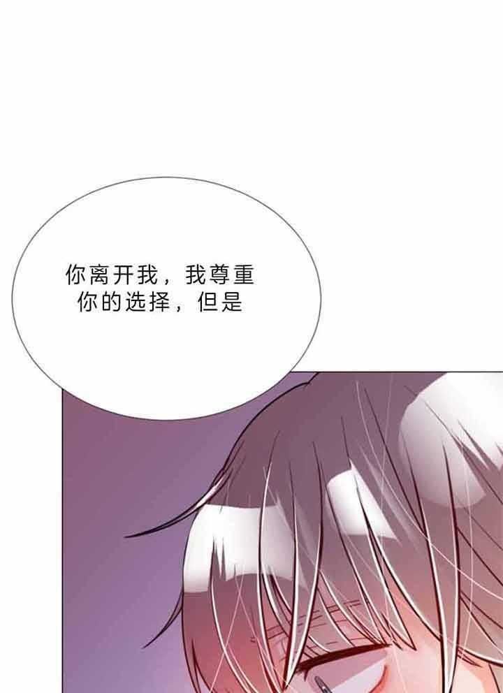 第65话11