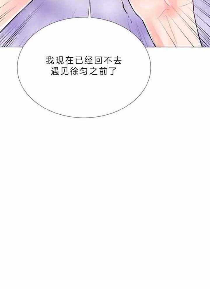 第70话22