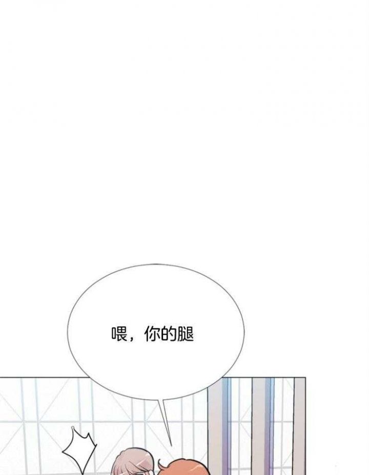 第77话33