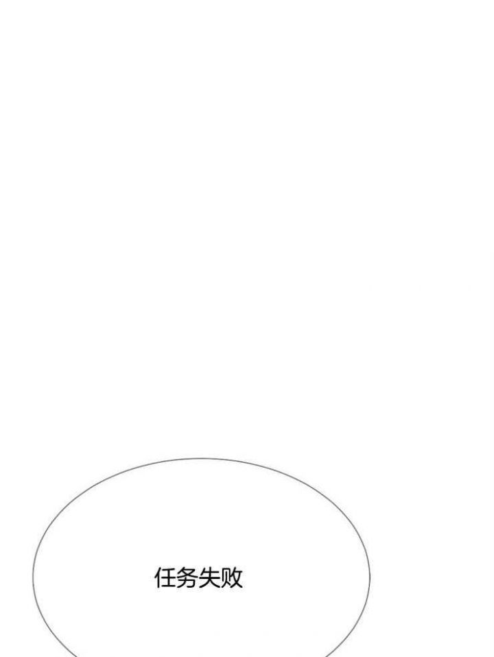 第78话22