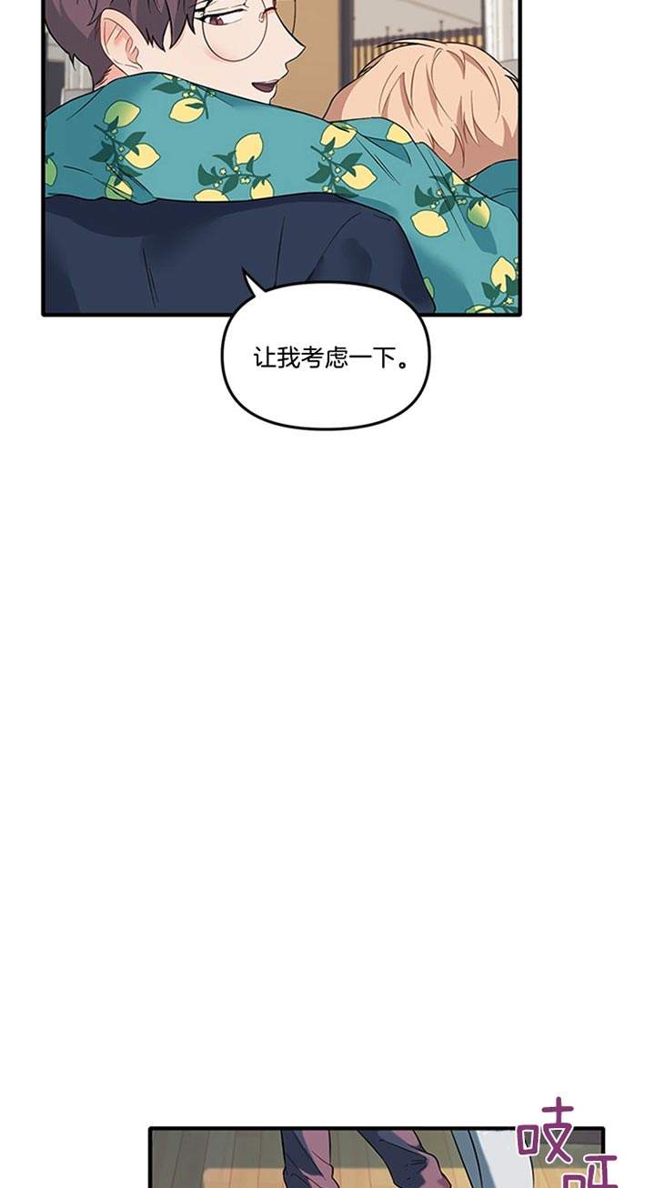 第40话1