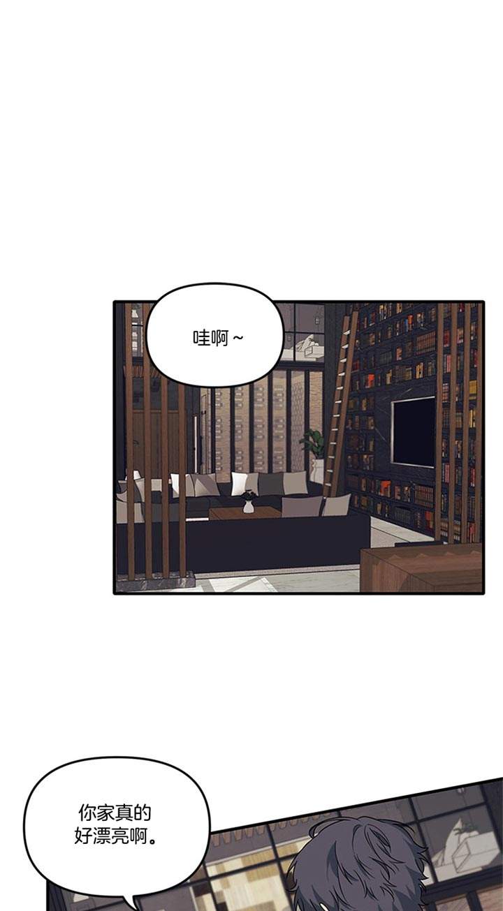 第45话5