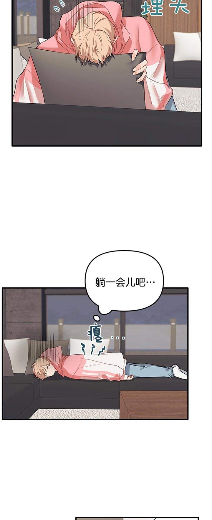 第56话9