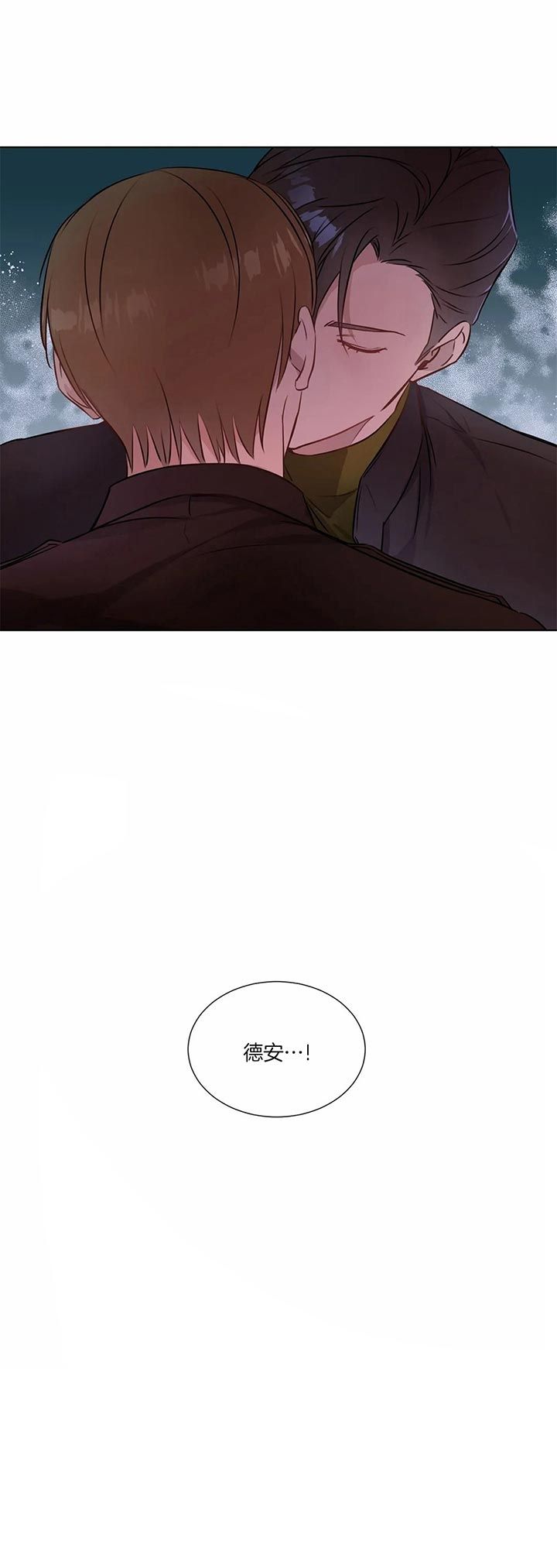 第30话11