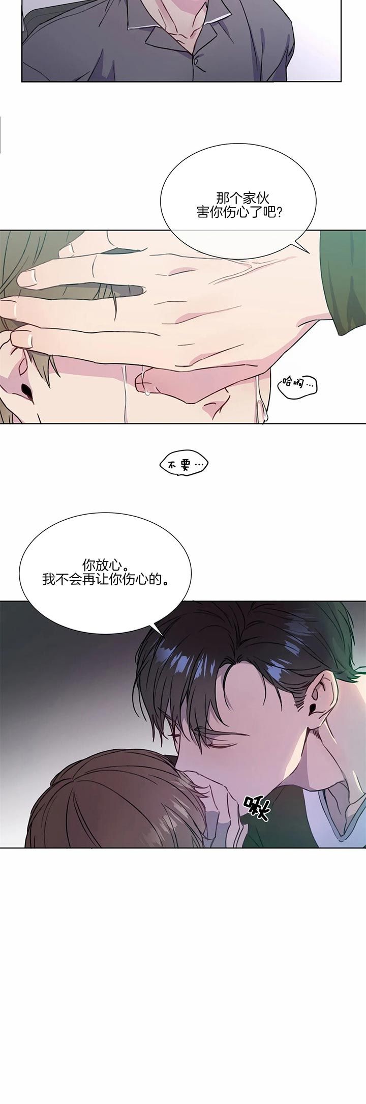 第58话8