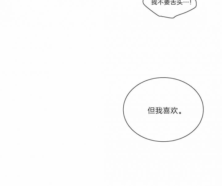 第76话30