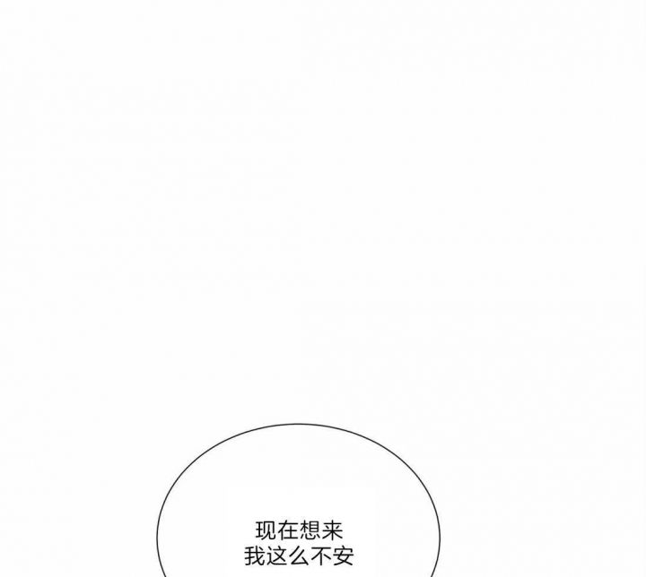 第76话21