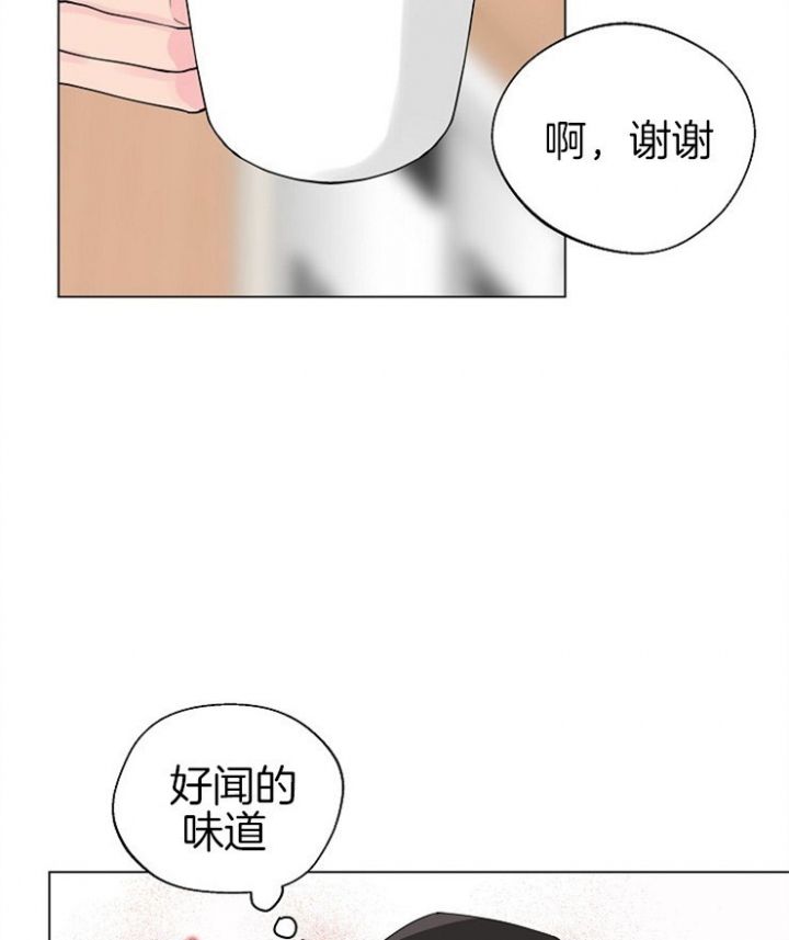 第59话2