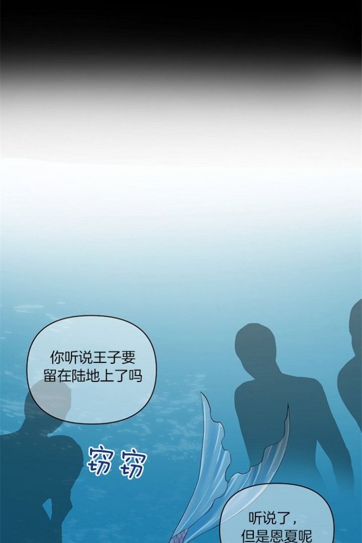 第72话13