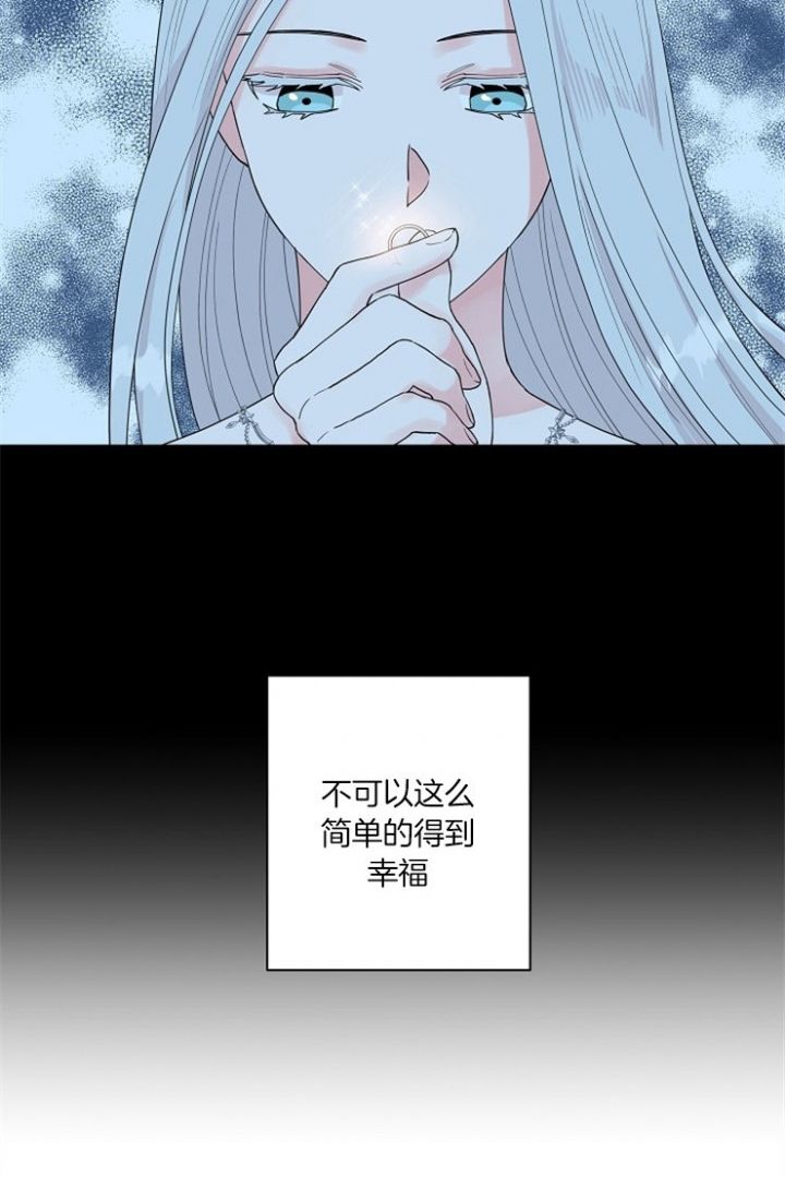 第72话20