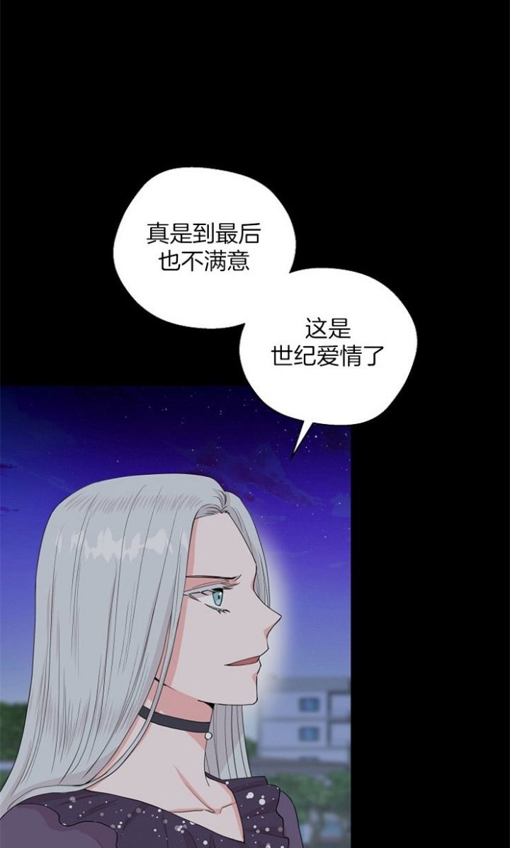 第78话4