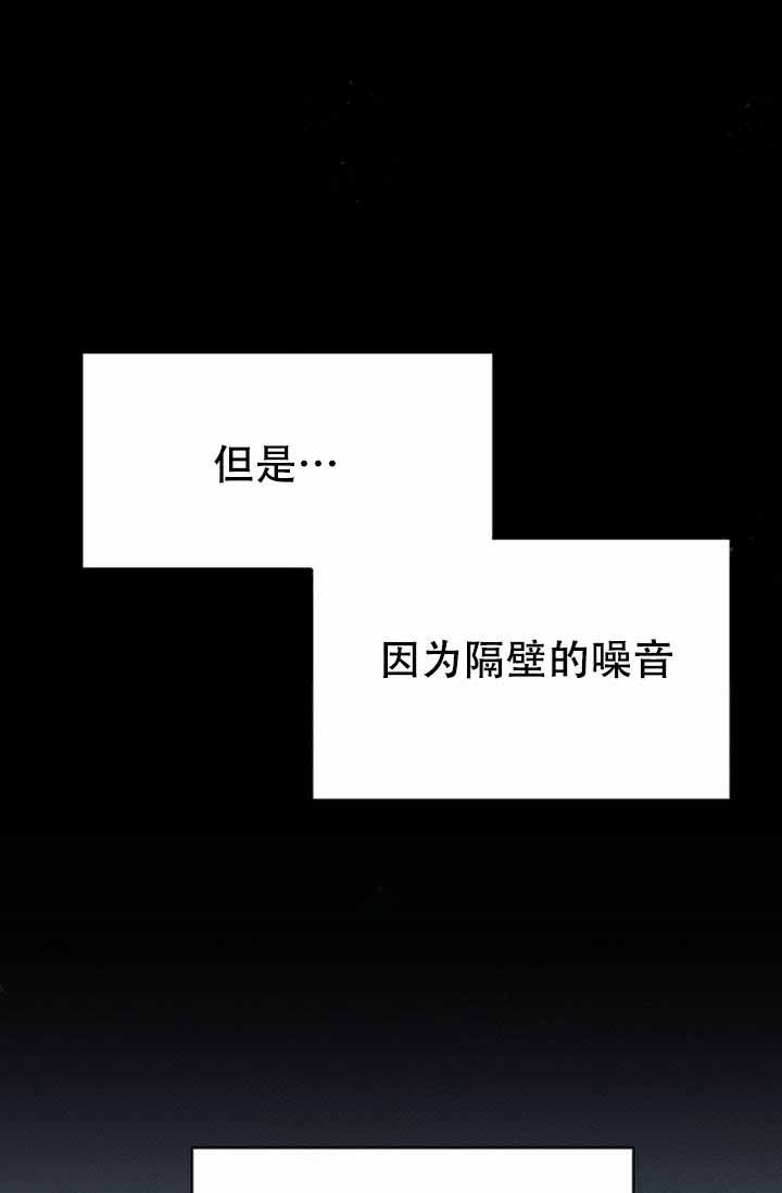 第1话30