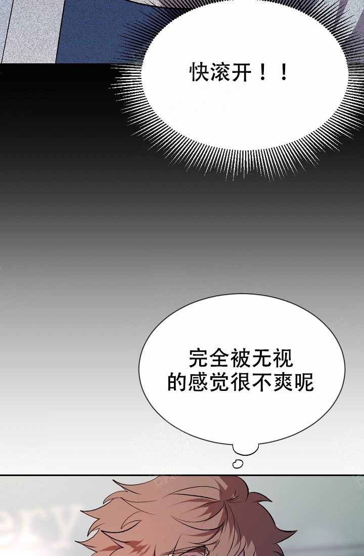 第20话30