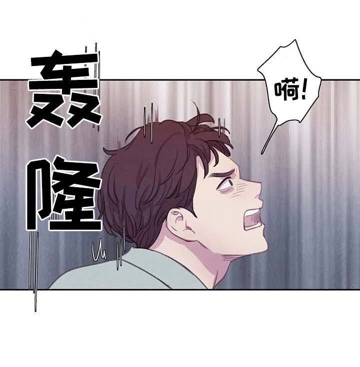 第46话7