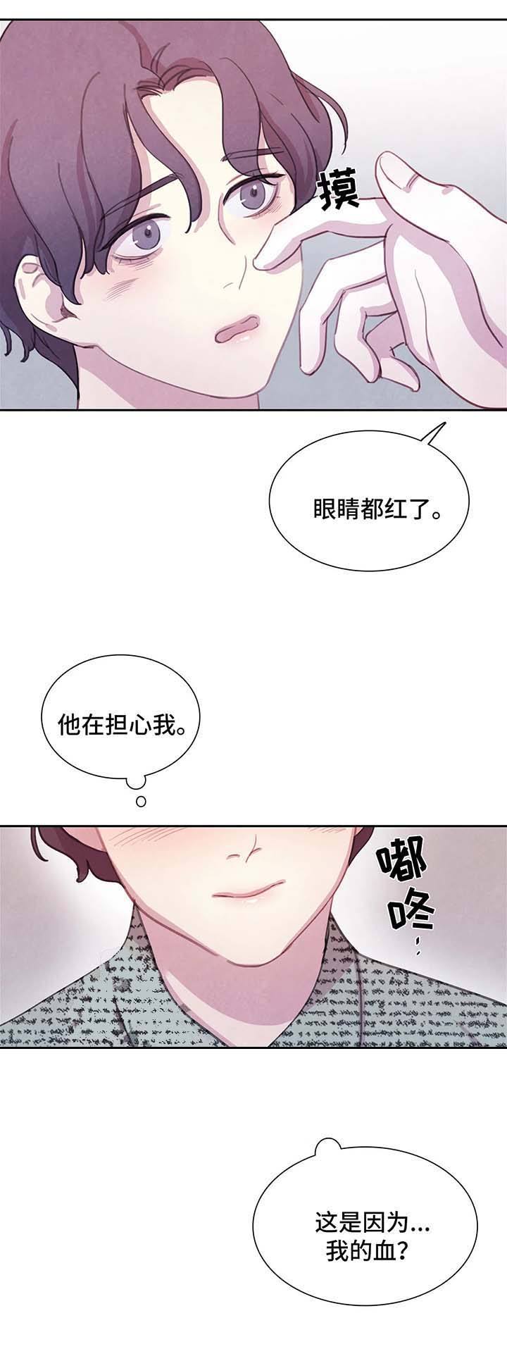 第56话1