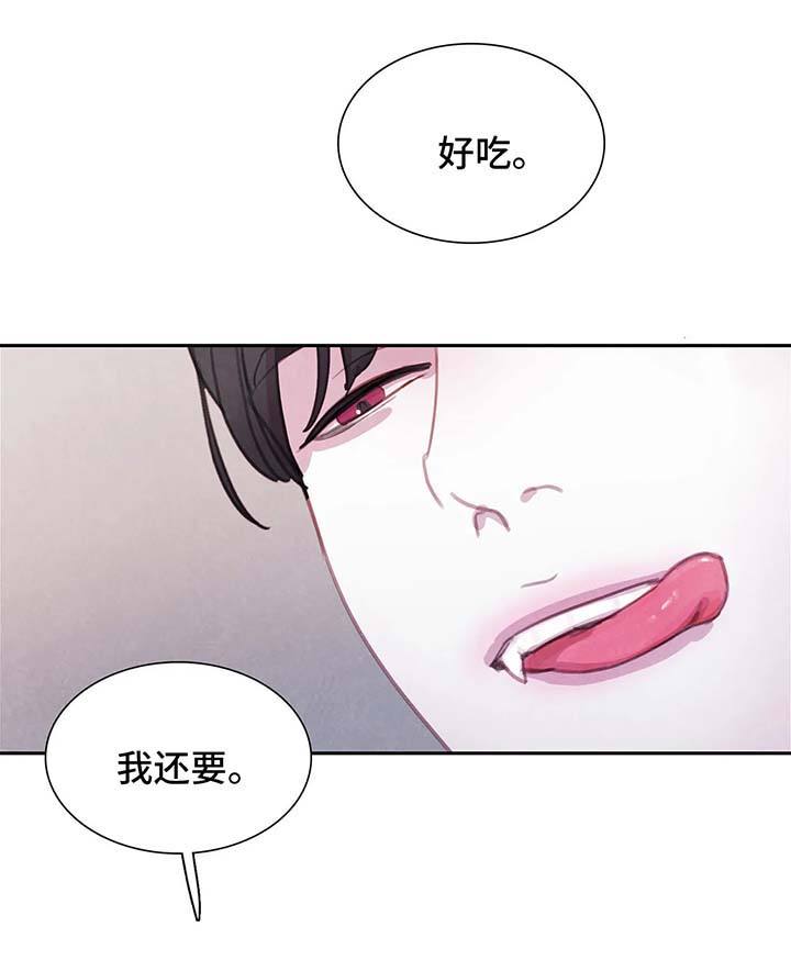 第56话12