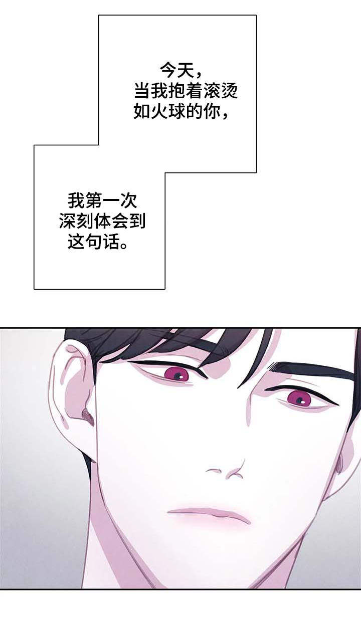 第65话0