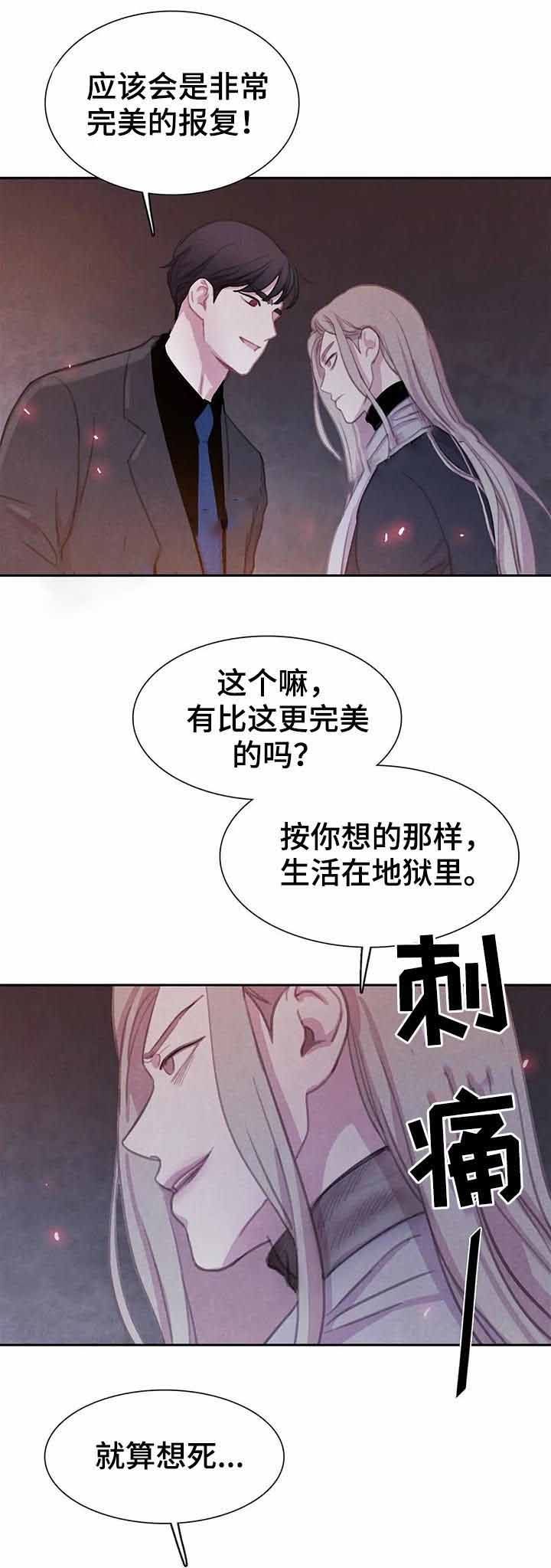 第81话0