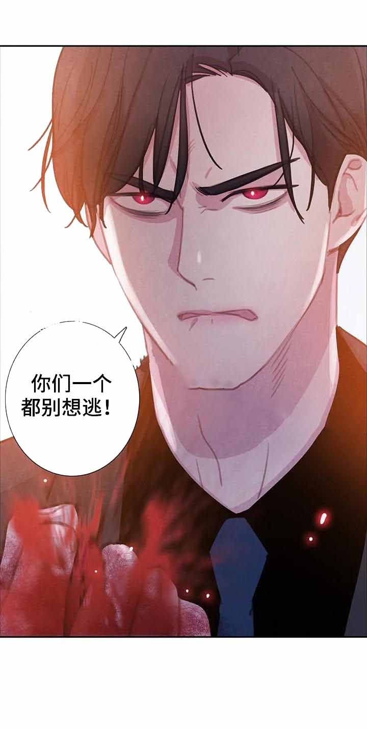 第85话16