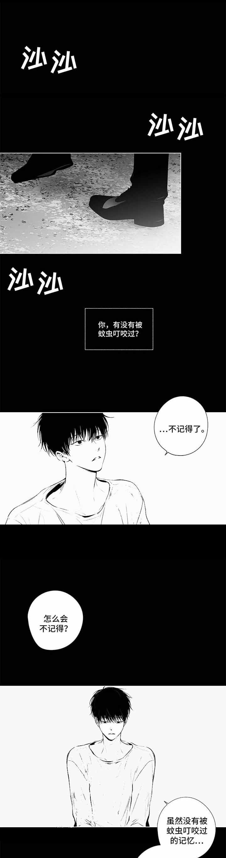 第74话0