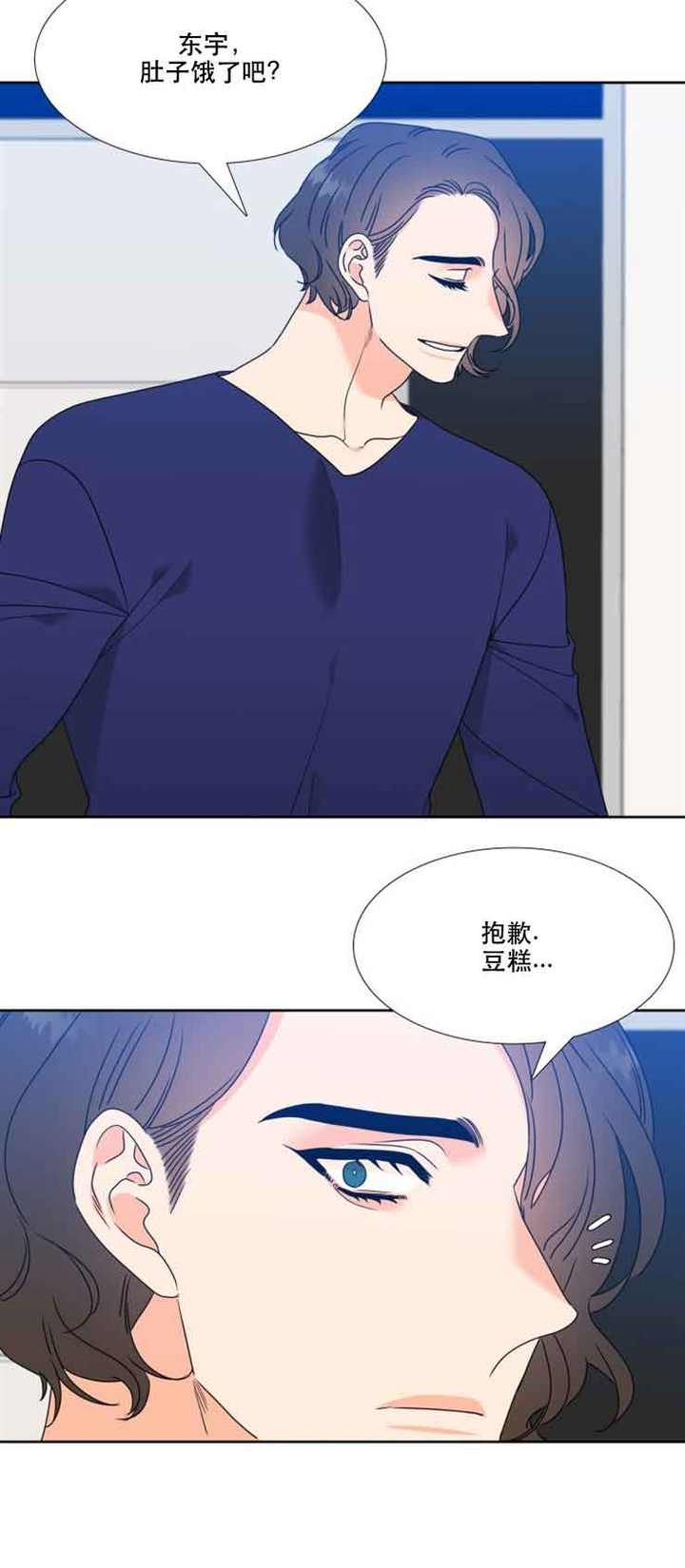 第49话8