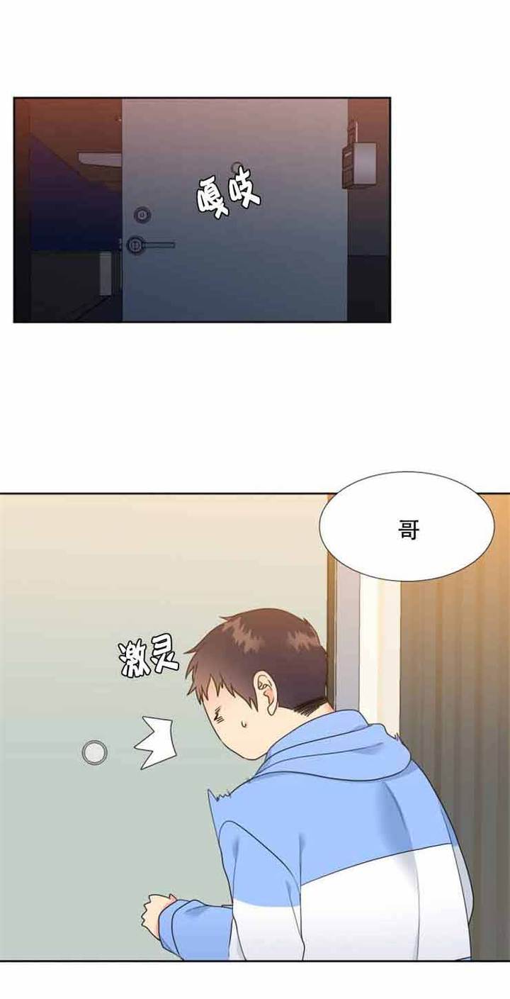 第56话12