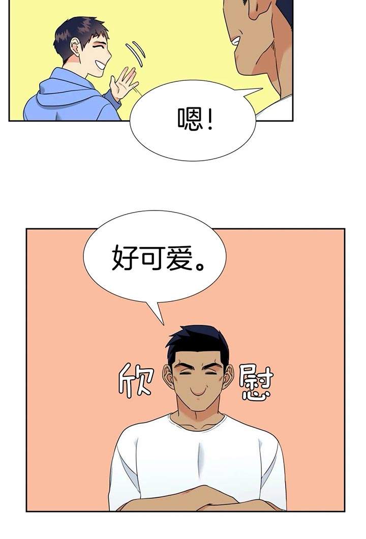 第86话3