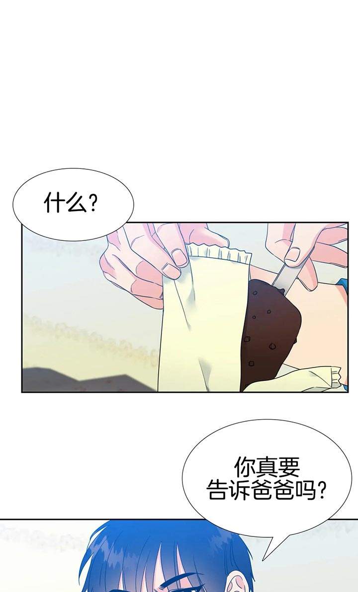 第88话0