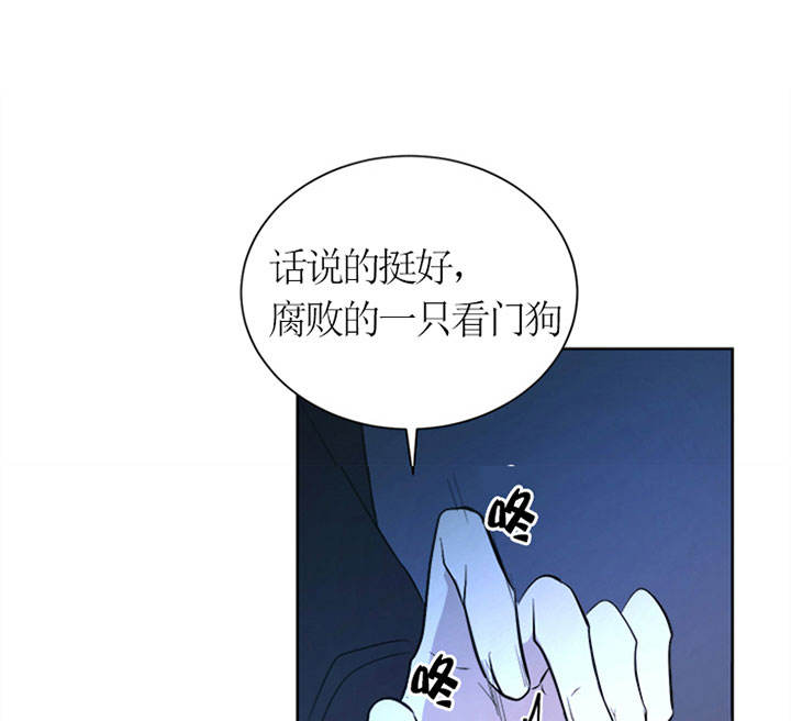 第26话15