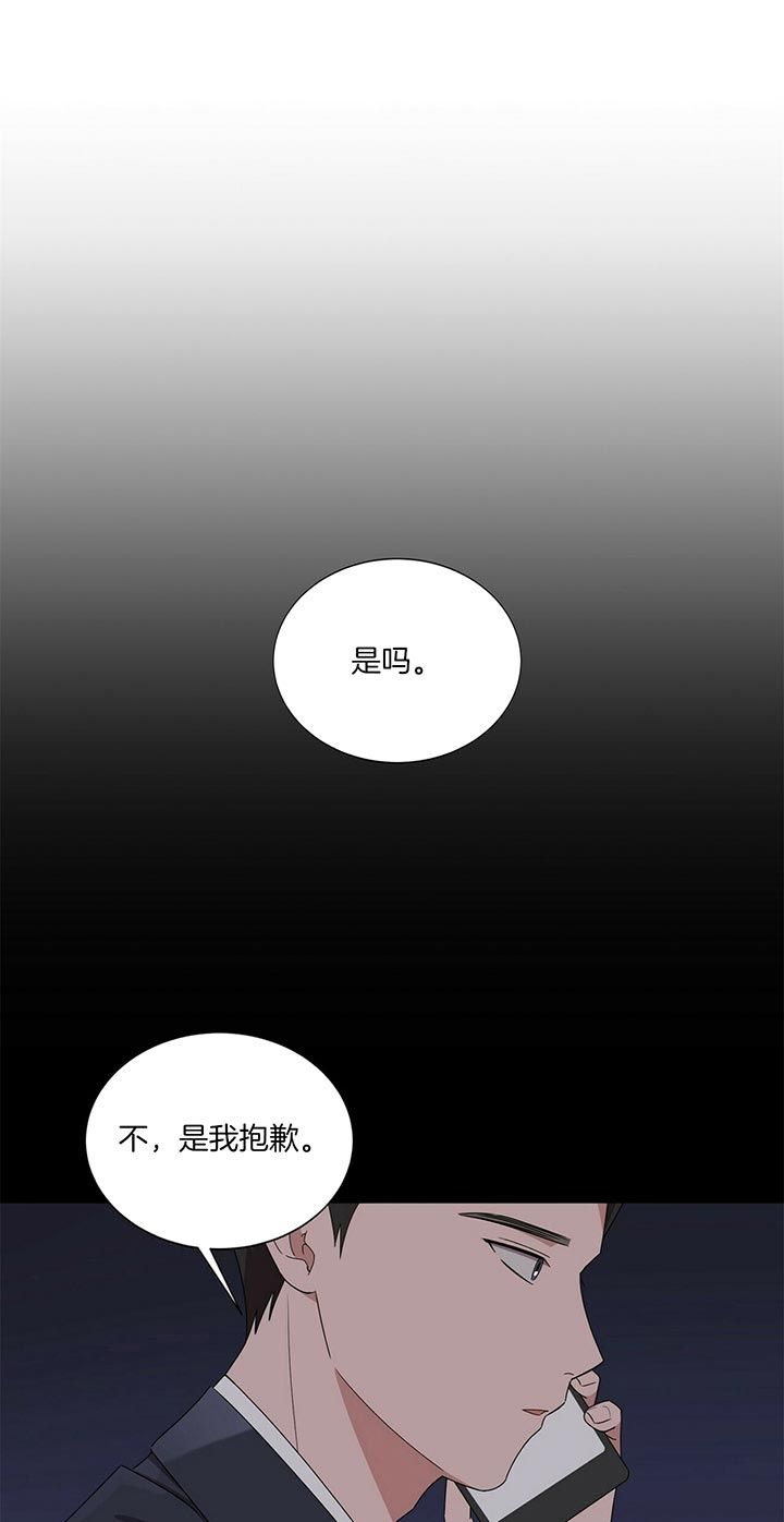 第5话0