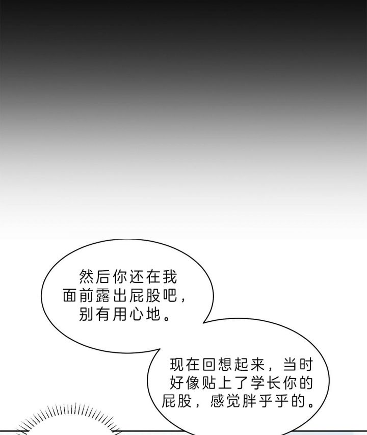 第18话0