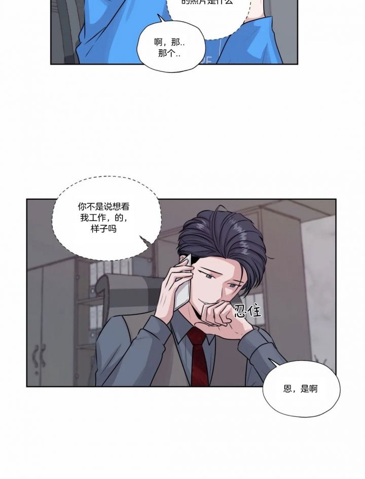 第54话22