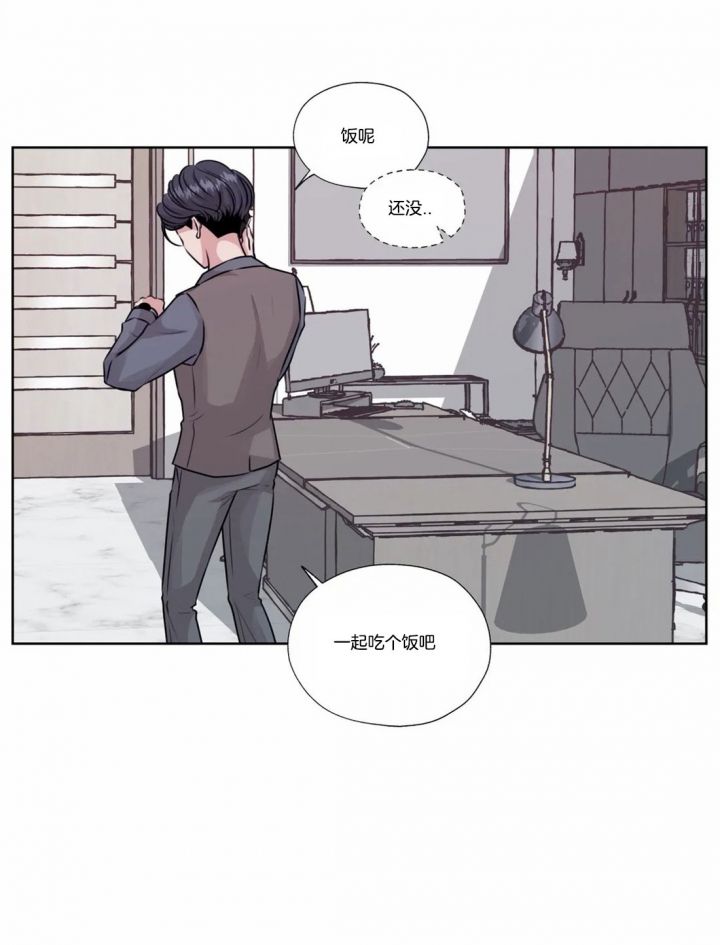 第55话4