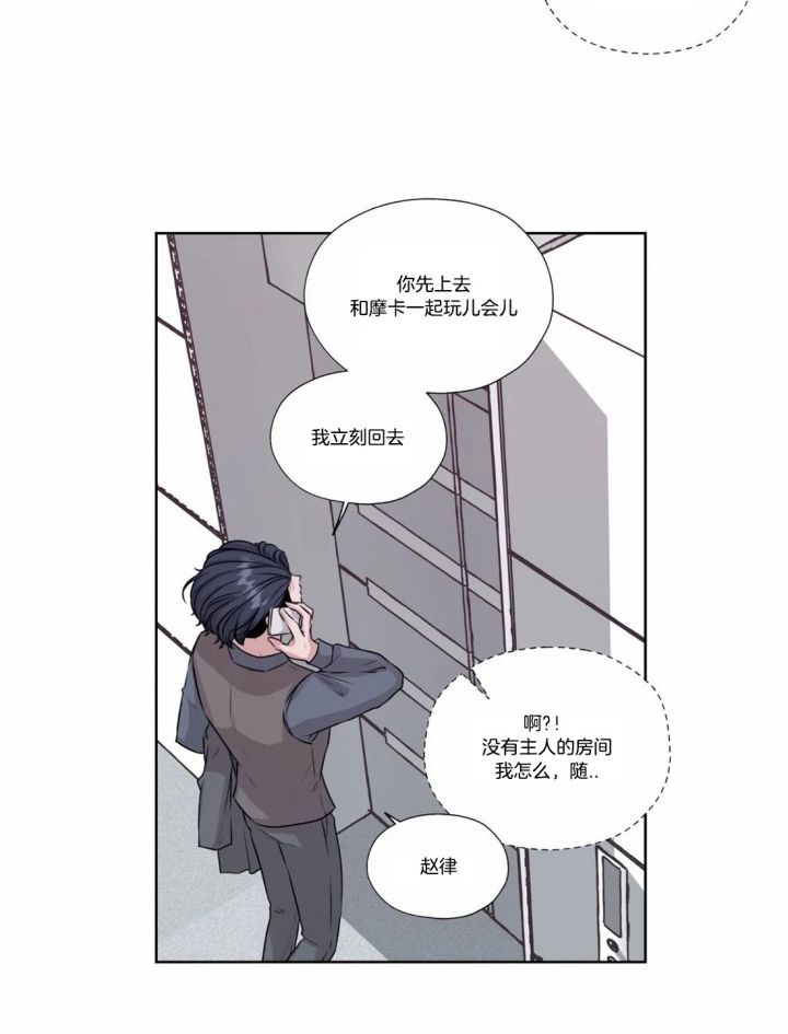 第55话7