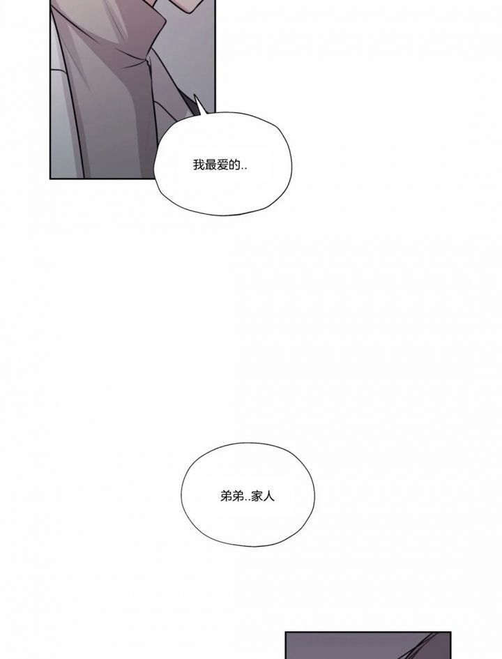 第58话5