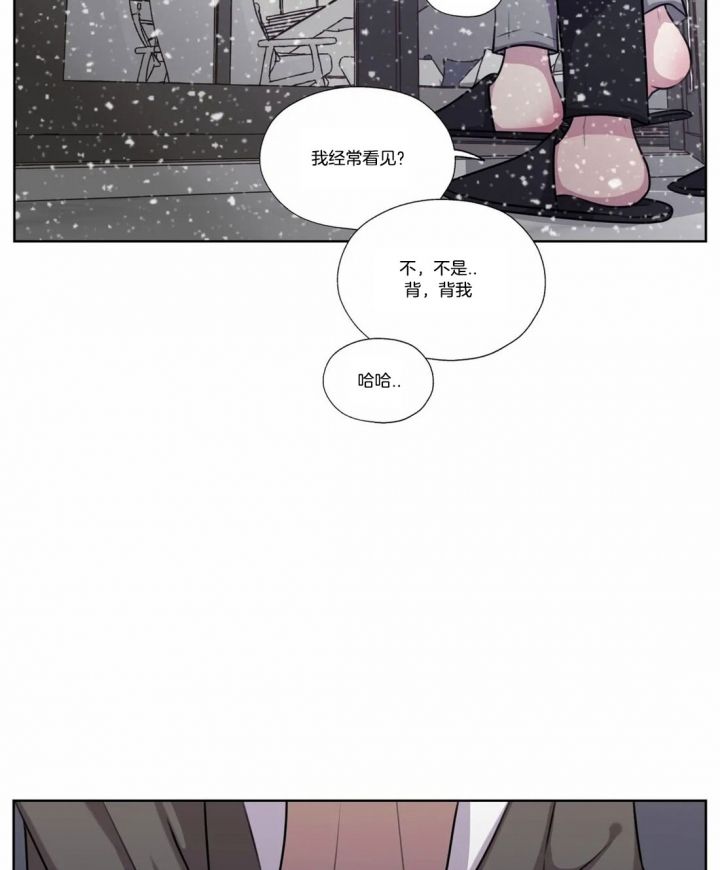 第64话3