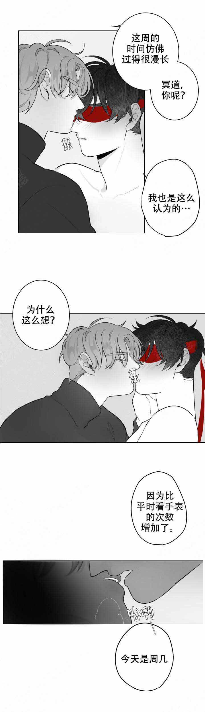 第53话1