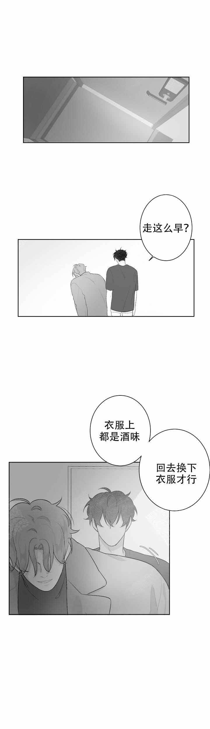 第55话0