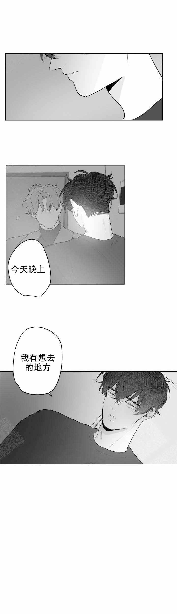 第55话2