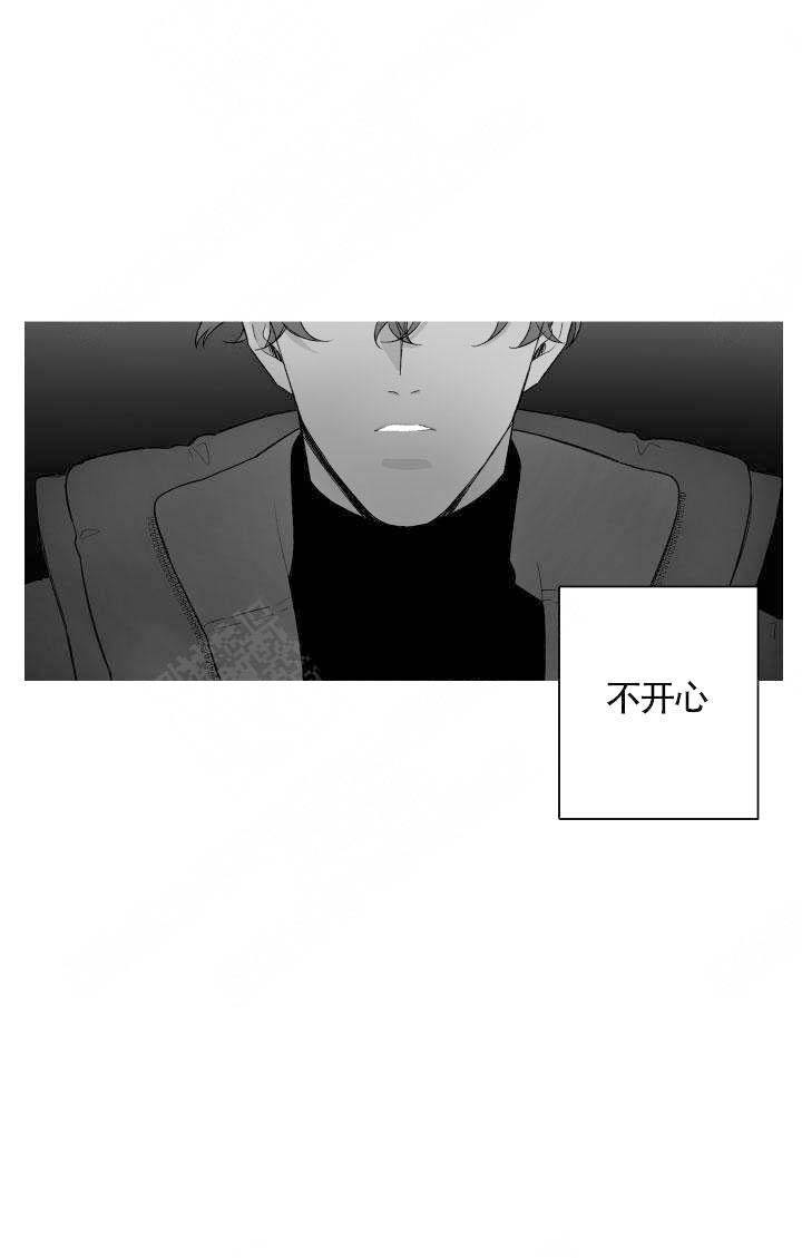 第79话6