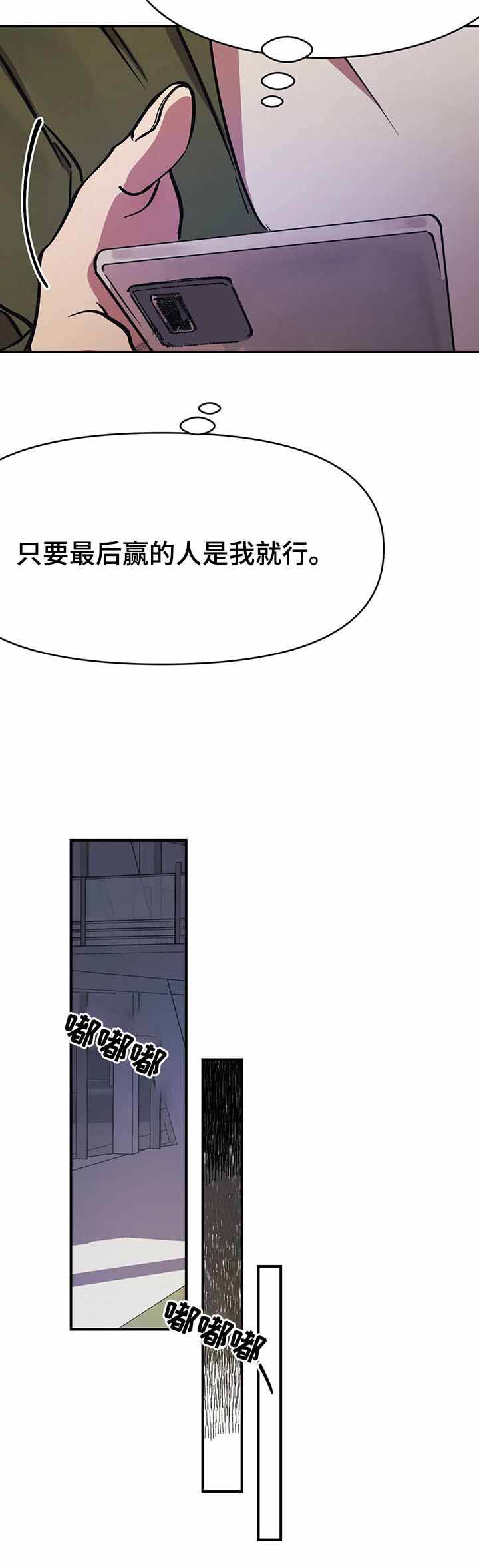 第41话1