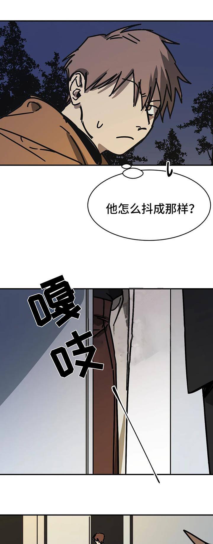 第56话2