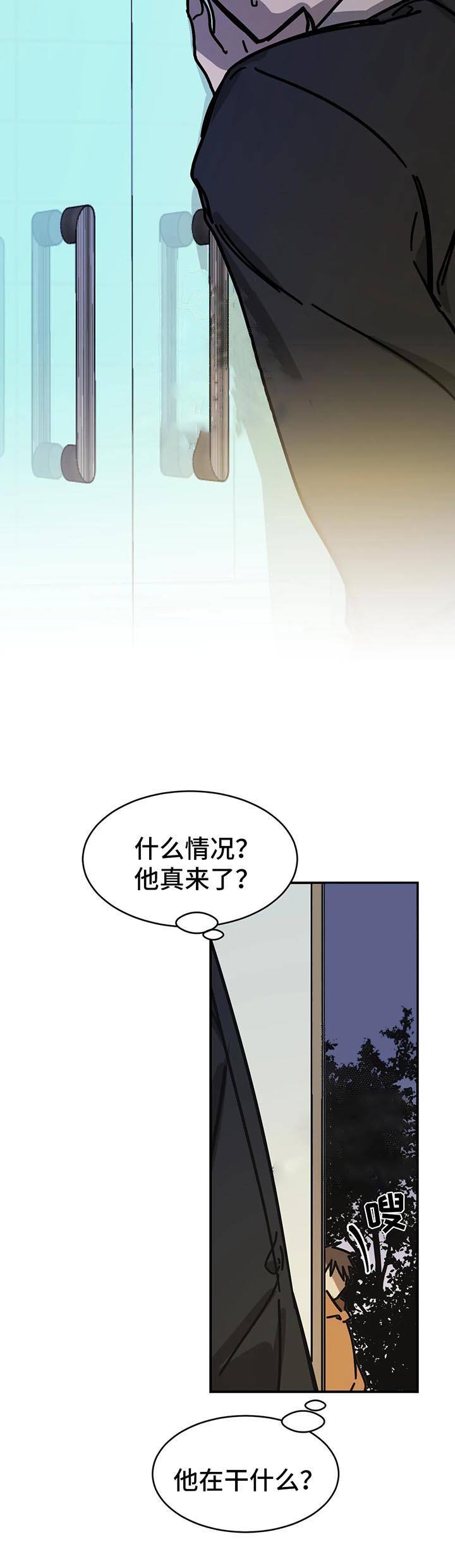 第56话1